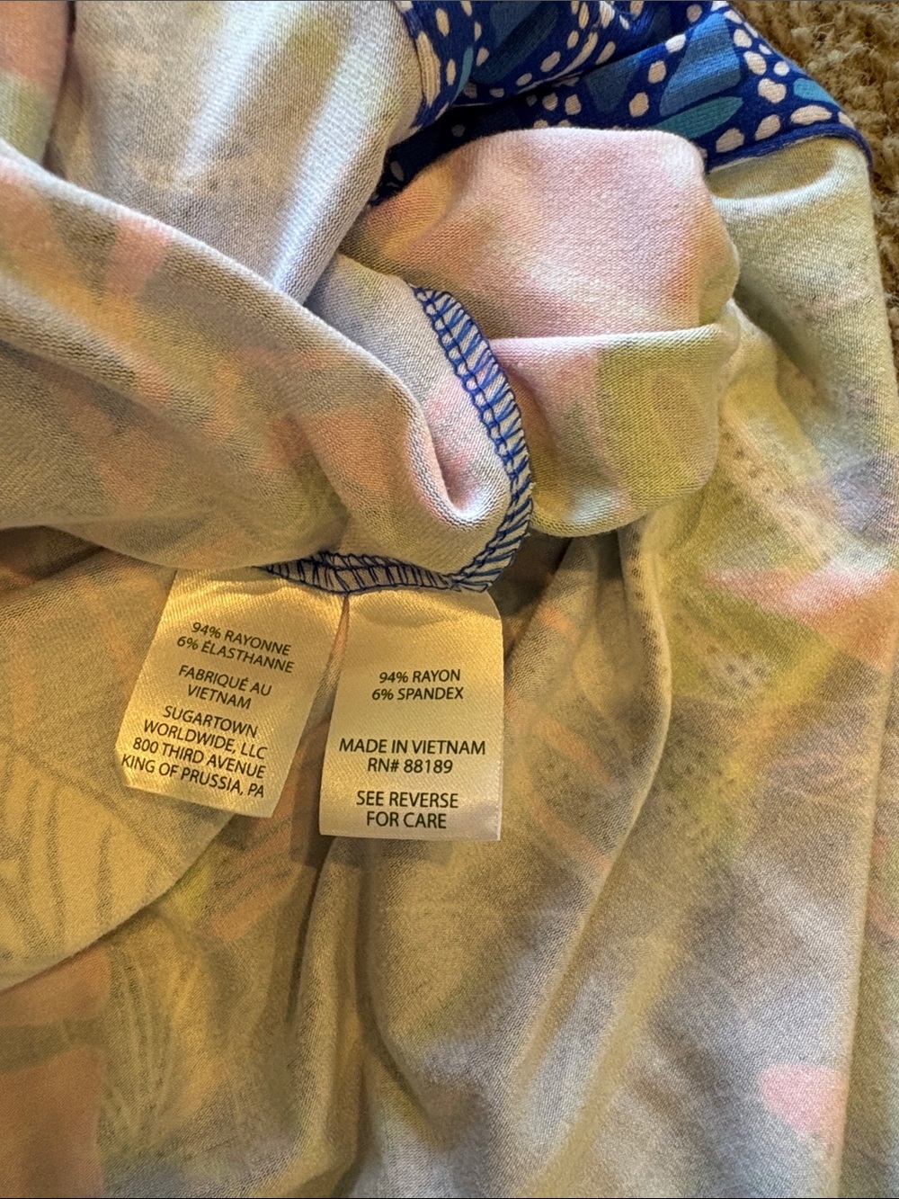 Lilly Pulitzer Skirt and Top Set - Picture 7 of 7